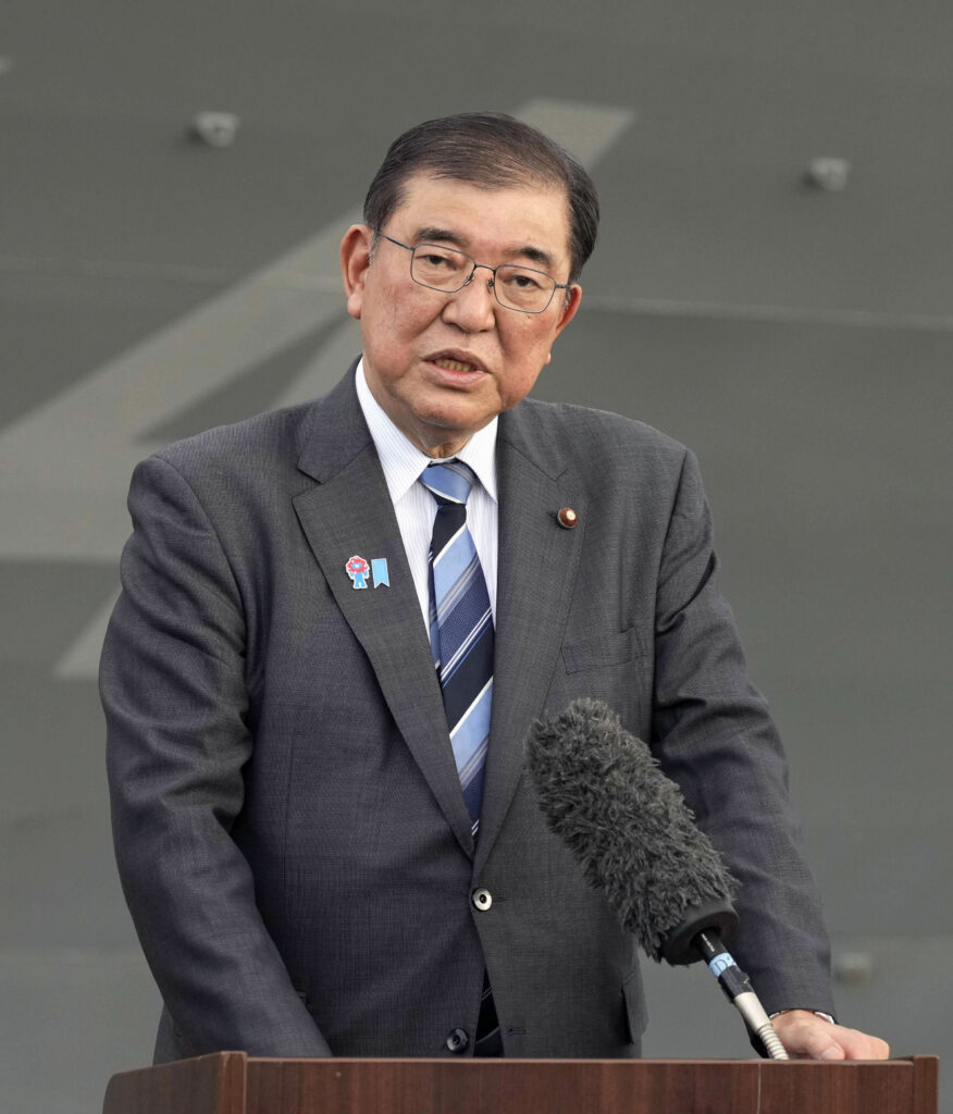 石破、与党として経済対策考えず　立民の消費減税案を疑問視